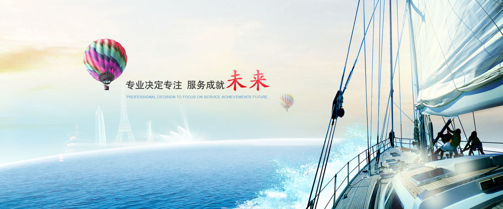 常州升益化工材料有限公司
